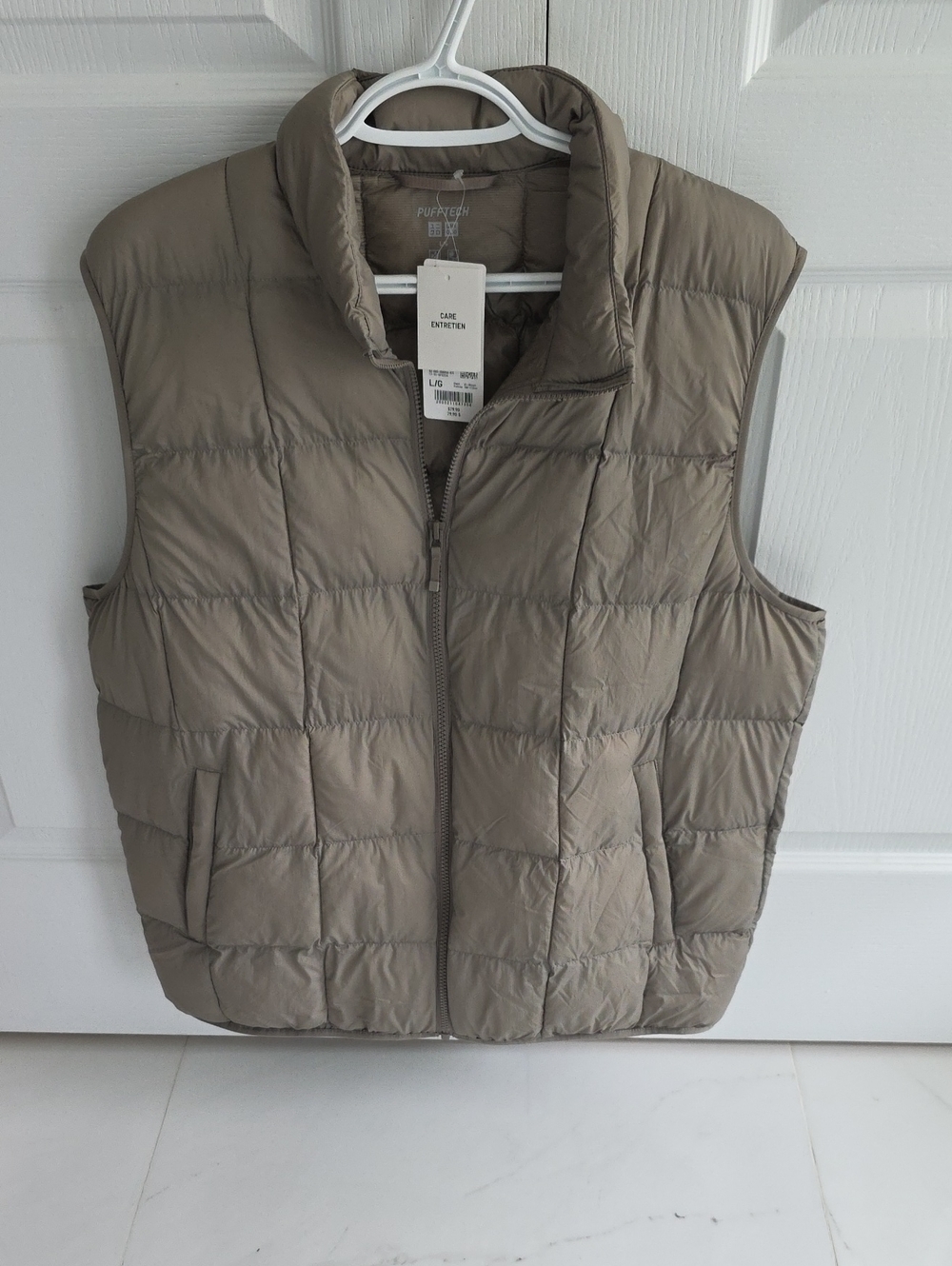 Uniqlo Men's Quilted Zip-Up Vest in Taupe